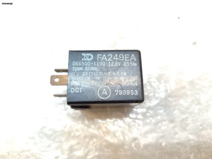 KAWASAKI GPZ900R / GPZ1000RX FLASHER
