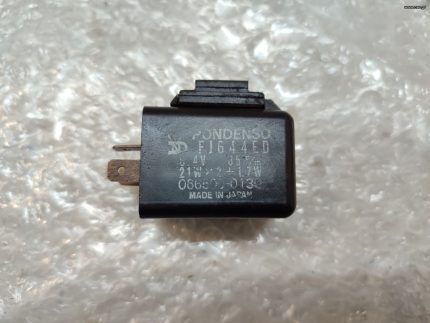 KAWASAKI GPZ400R / GPZ600R FLASHER