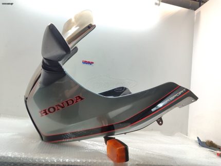 HONDA CBX1000 Pro Link FRONT COWL TURN SIGNALS BRACKET