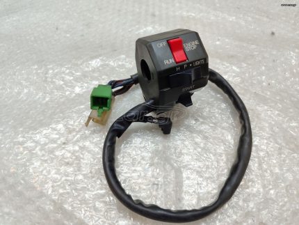 KAWASAKI GPX250 / ZZR250 HANDLEBAR SWITCH RIGHT