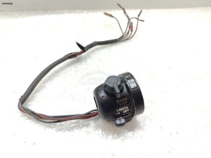 YAMAHA RD250 73-75 / RD350 73-75 HANDLEBAR SWITCH RIGHT
