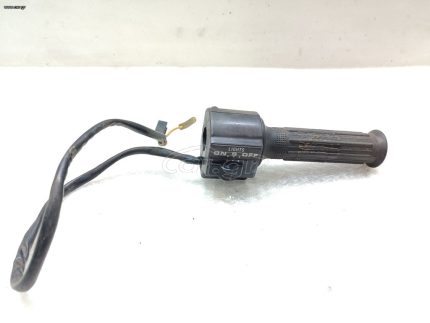 SUZUKI GT80 / RG80 Handlebar switch right