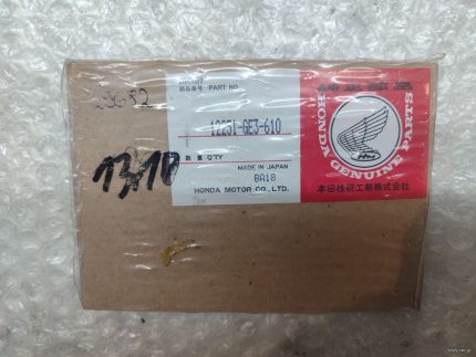 HONDA MBX/MTX80 CYLINDER HEAD GASKET